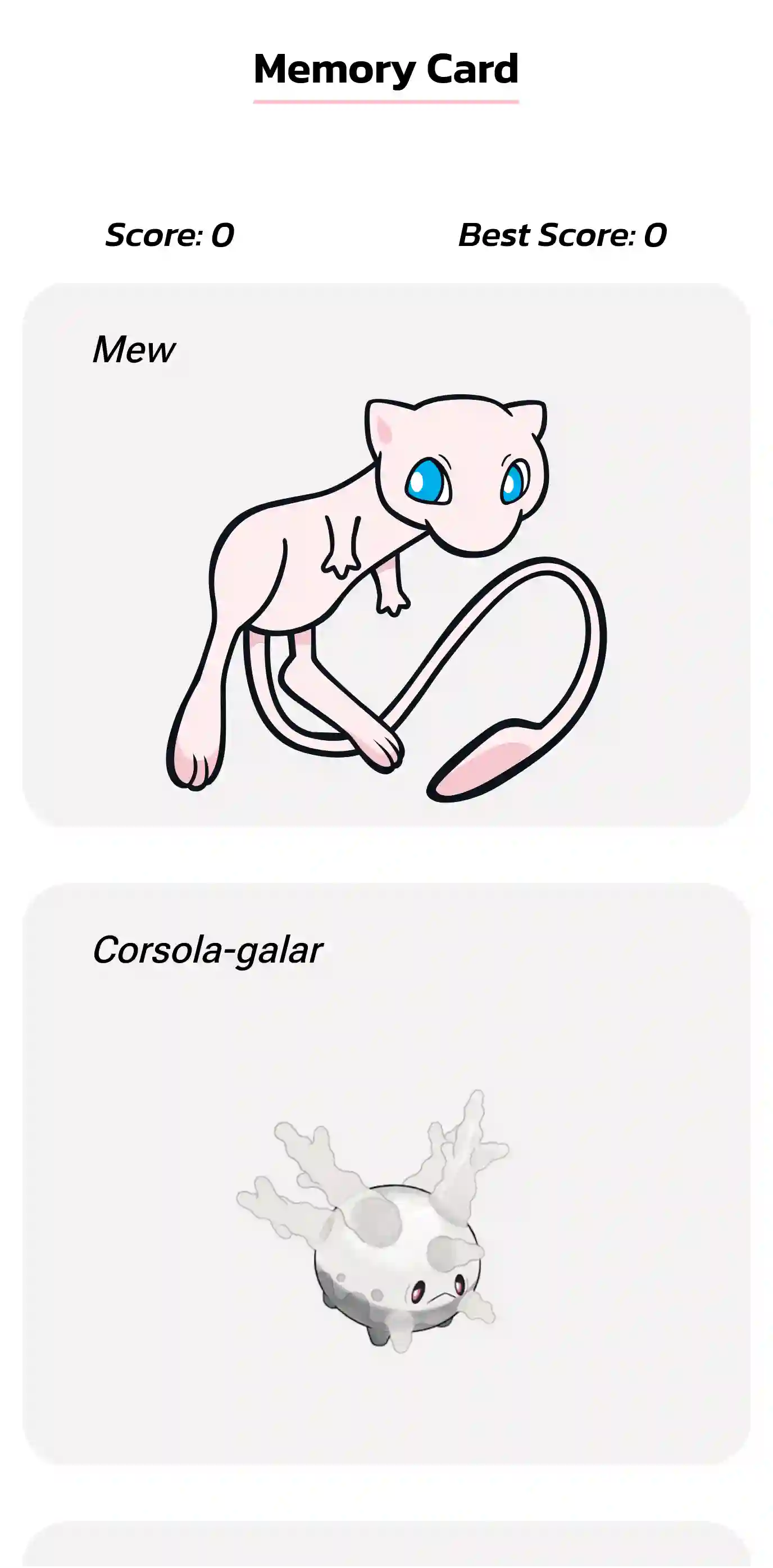 Front-Page of the Project 'Memory Card', Mobile-view